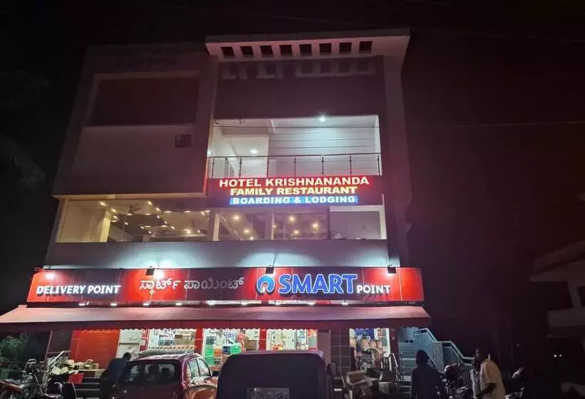Hotel Krishnananda