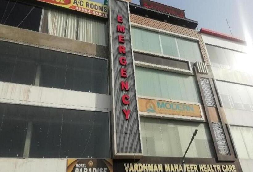 בית מלון כפרי Paradise, Patiala