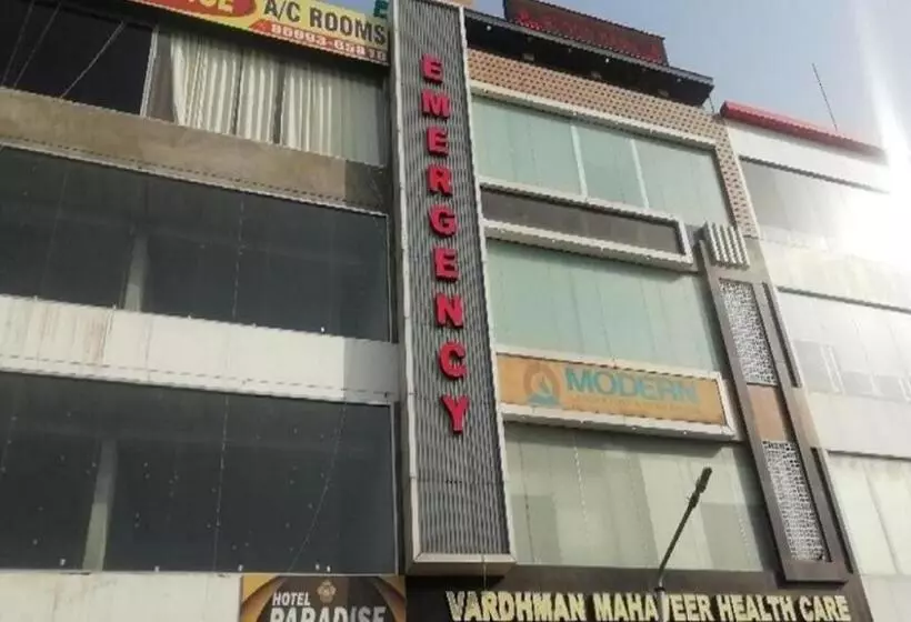 Hotelli Paradise, Patiala