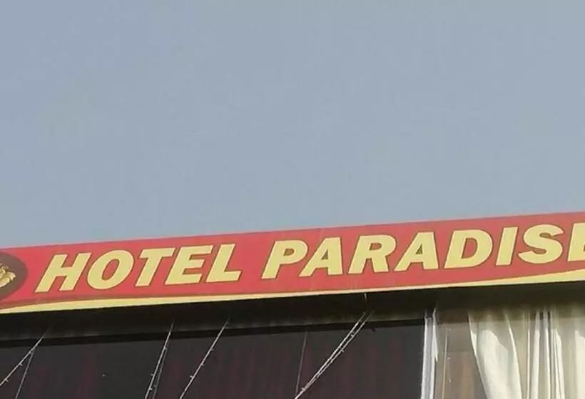 Hotelli Paradise, Patiala