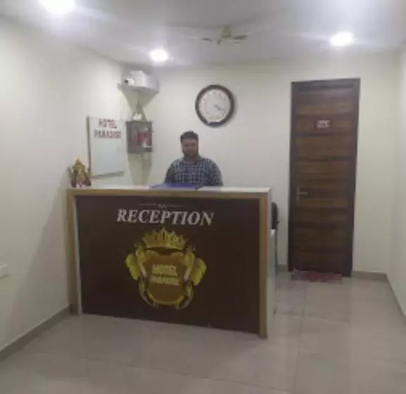 Hotelli Paradise, Patiala