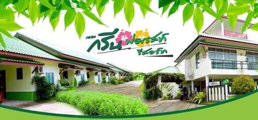 Pansiyon เดอะกรีนฟอเรสท์ รีสอร์ท