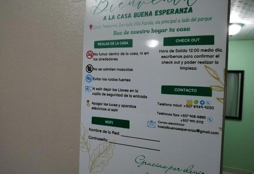 Пансион La Casa Buena Esperanza