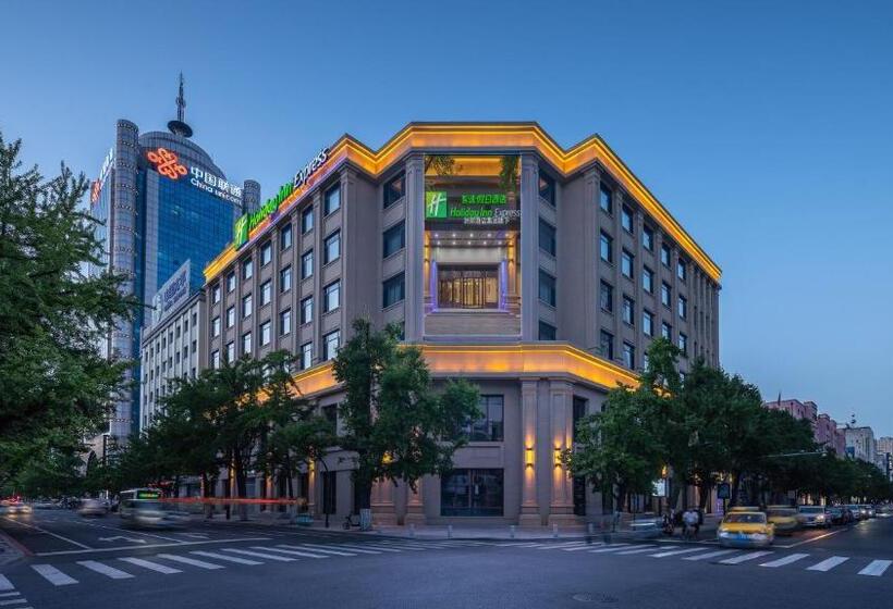 호텔 Holiday Inn Express Dandong City Center, An Ihg