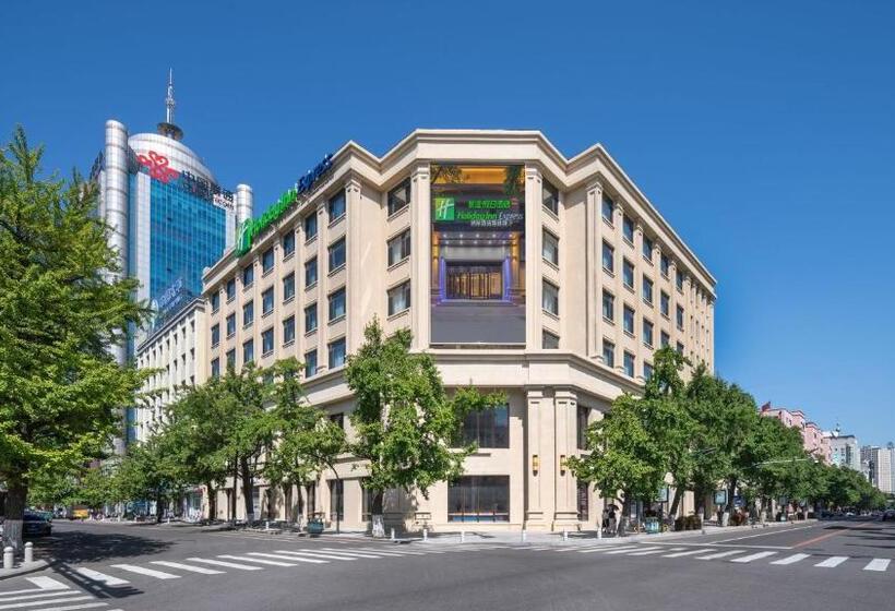 호텔 Holiday Inn Express Dandong City Center, An Ihg