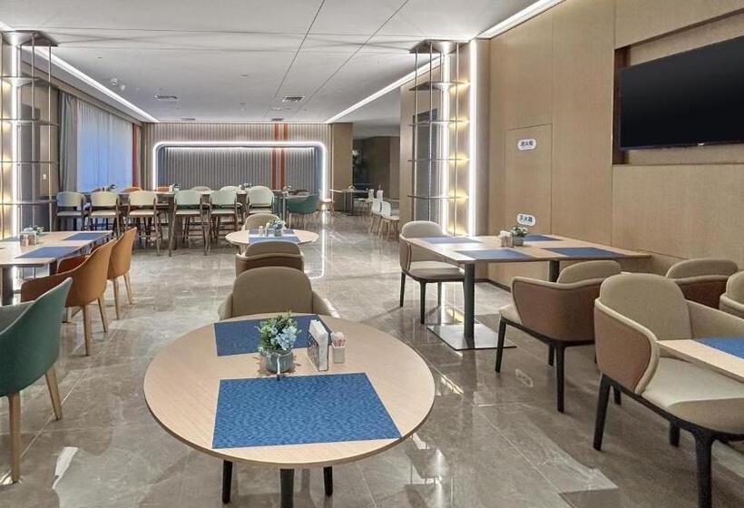 호텔 Holiday Inn Express Dandong City Center, An Ihg