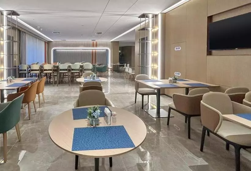 Hotelli Holiday Inn Express Dandong City Center, An Ihg