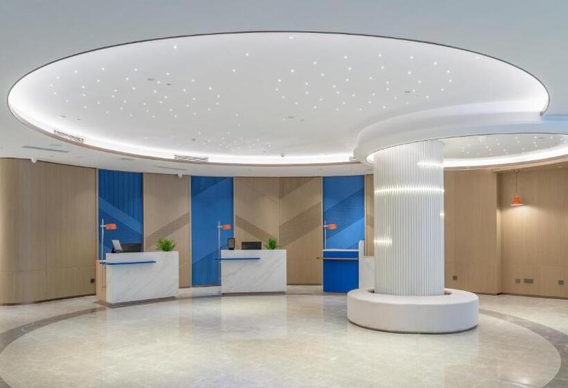 호텔 Holiday Inn Express Dandong City Center, An Ihg