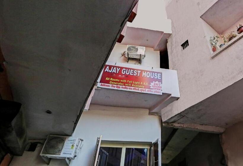 בית מלון כפרי Oyo Ajay Guest House