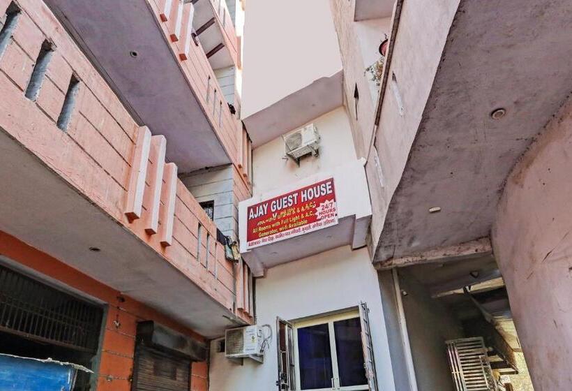 בית מלון כפרי Oyo Ajay Guest House