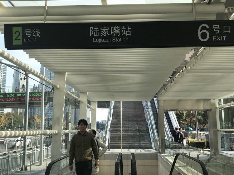 Dorsett Service Apartment Of Lujiazui