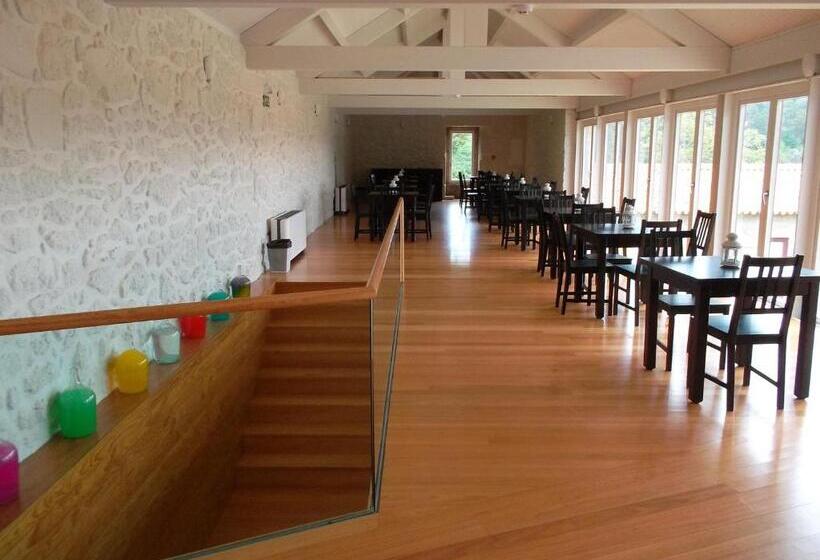 فندق Casa D`auleira