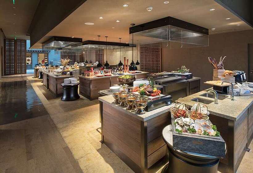 Otel Hilton Jiuzhaigou Resort