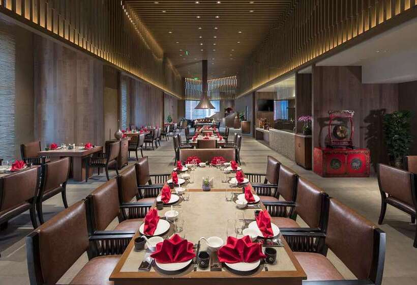 Otel Hilton Jiuzhaigou Resort