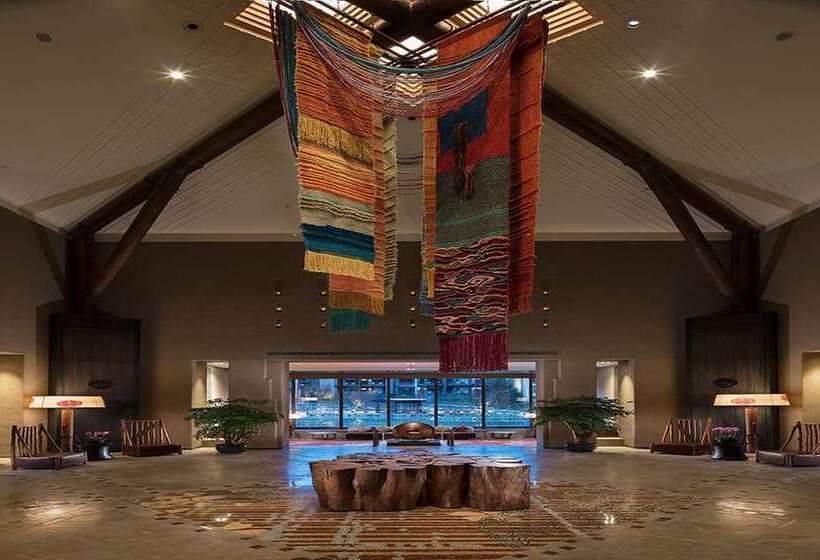 Otel Hilton Jiuzhaigou Resort