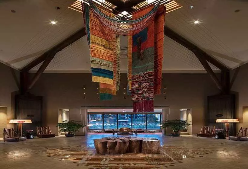 Hotelli Hilton Jiuzhaigou Resort