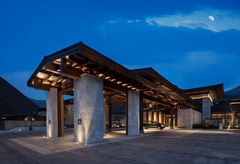 Otel Hilton Jiuzhaigou Resort