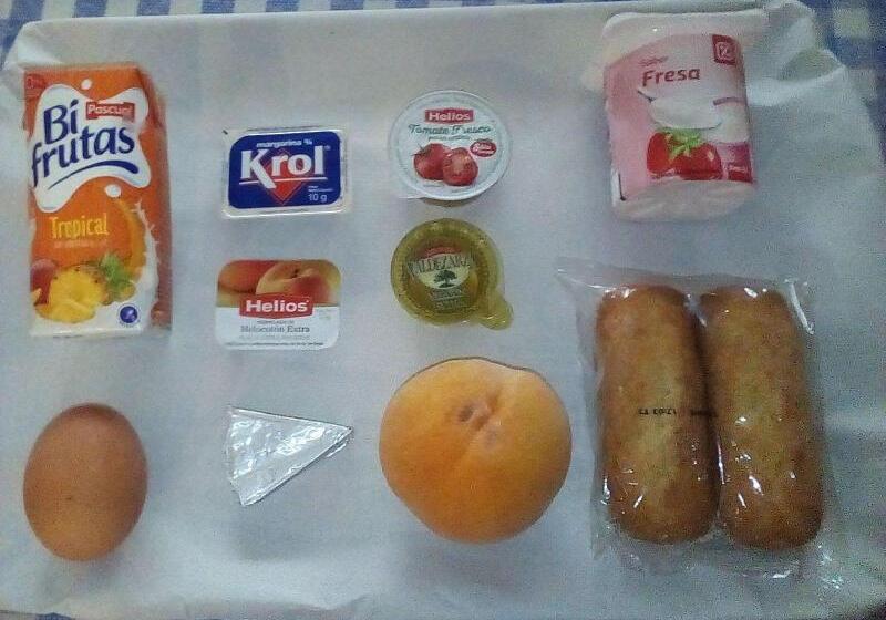 فندق Hospederia Del Comendador