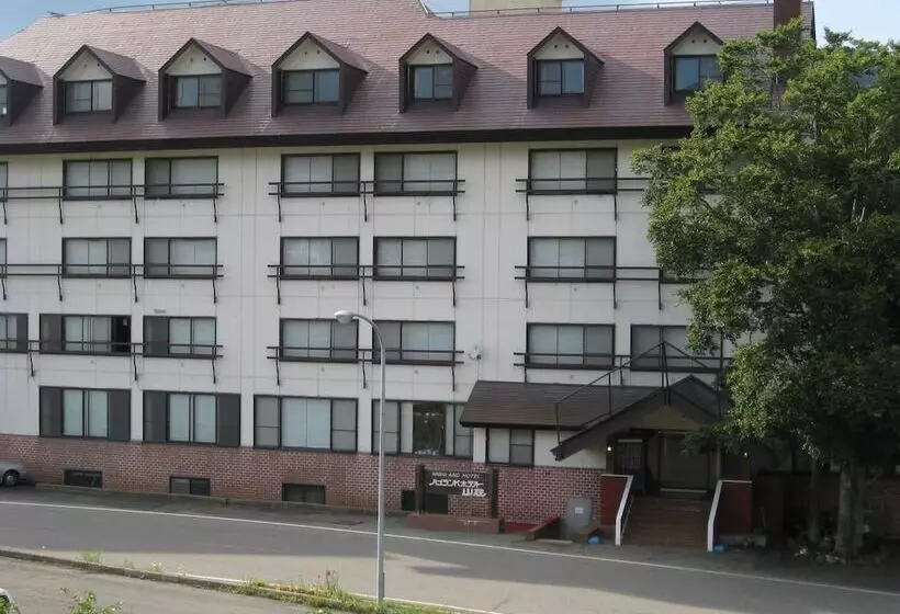 旅館 Highland Hotel Sansou