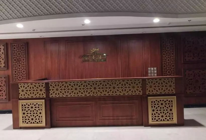 فندق لؤلؤة الريان
