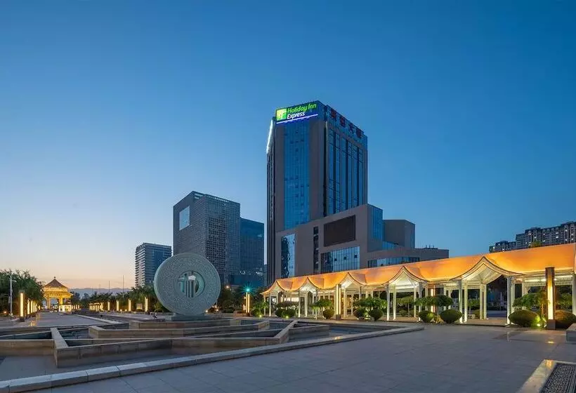 ホテル Holiday Inn Express Yinchuan Yuehai