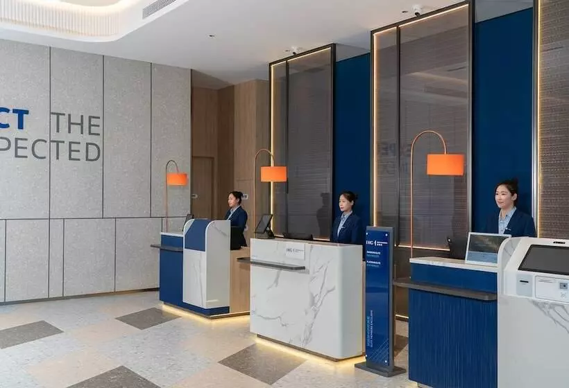 ホテル Holiday Inn Express Yinchuan Yuehai