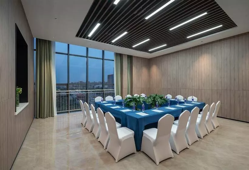 ホテル Holiday Inn Express Yinchuan Yuehai