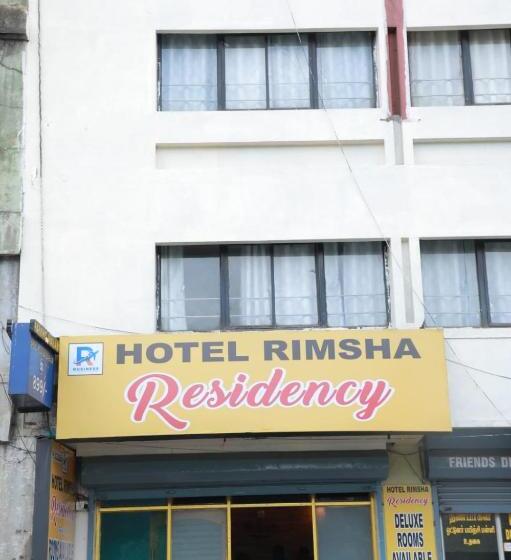 Hotel Rimsha Residency