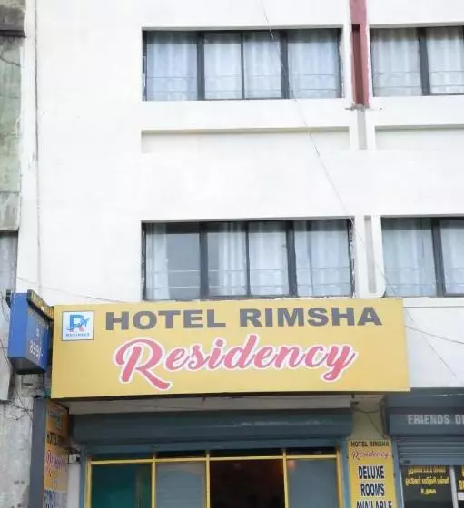 ホテル Rimsha Residency