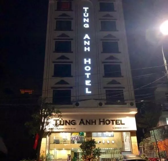 هتل Tùng Anh