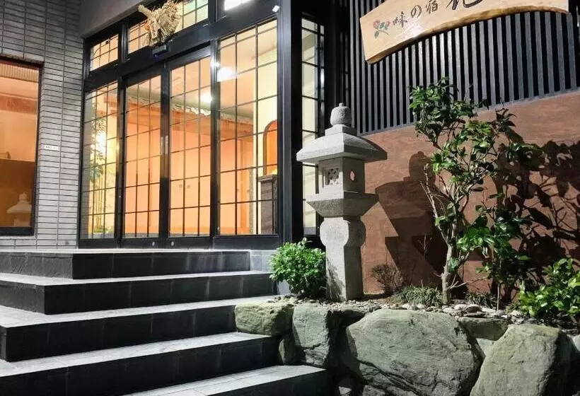 Ryokan Hanatsubaki