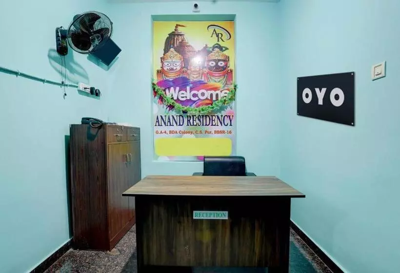 ペンション O Anand Residency