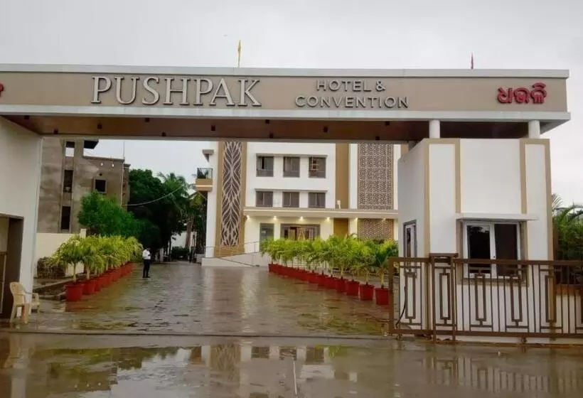 Pushpak Hotel & Convention