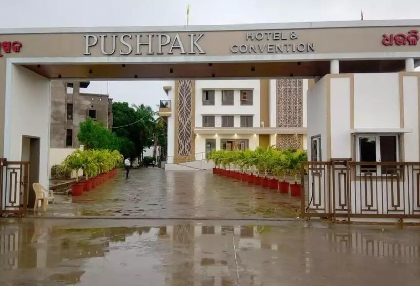 Pushpak Hotel & Convention