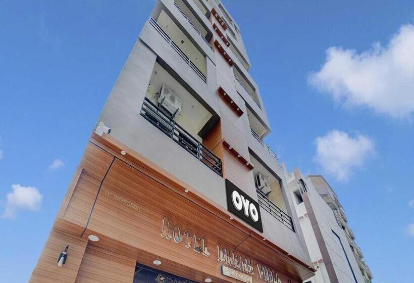 ホテル Collection O Dream Villa