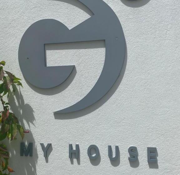 پانسیون My House