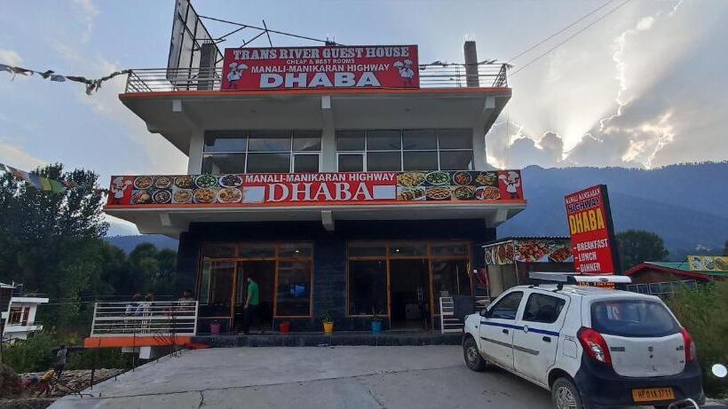 پانسیون Trans River Guest House And Restaurant