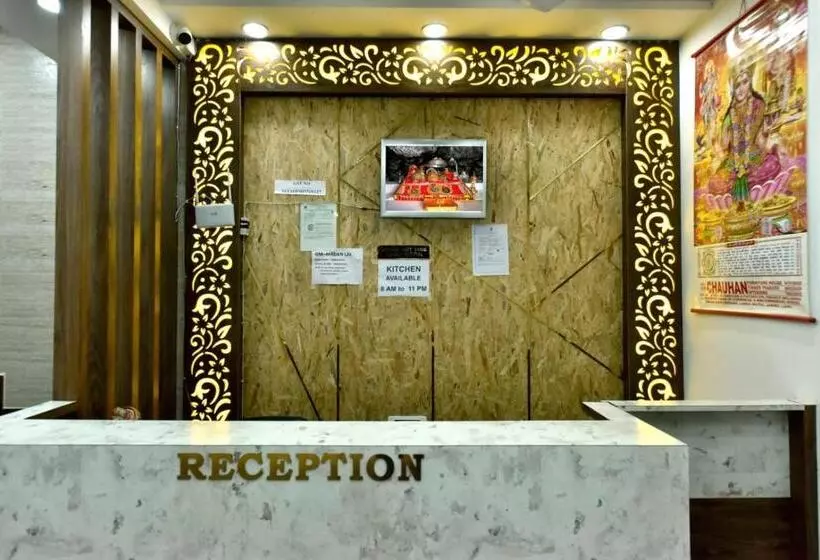 ホテル Royal Inn Jammu