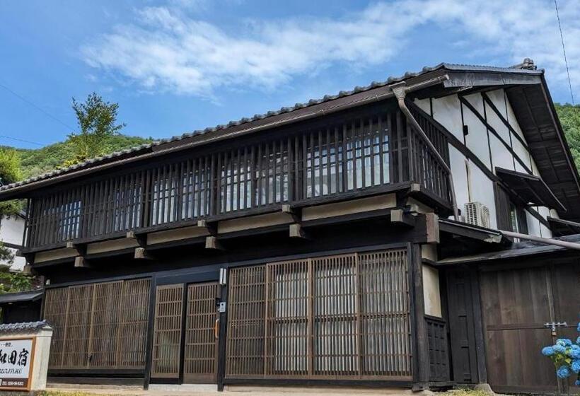ペンション Former Inn Oyado Wada Juku   Vacation Stay 16383v