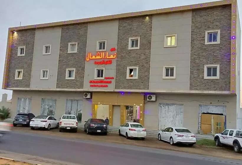 شقق النماء الشمال للشقق المخدومه1