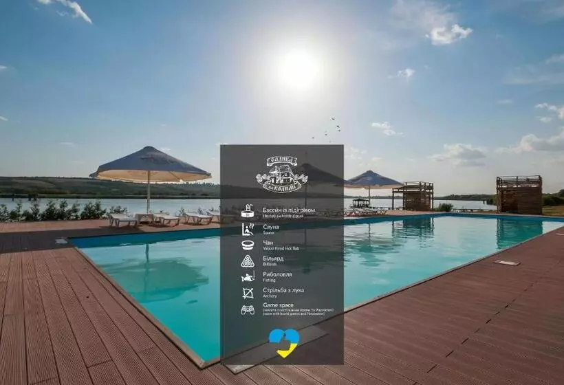 ホテル садиба на кодимі