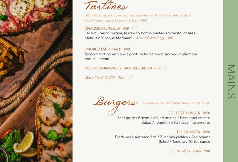 هتل Nusava Boutique