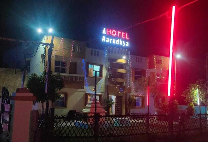 Oyo Aaradhya Hotel &restaurant