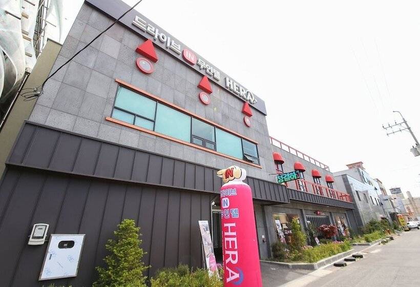 Gunsan Hera Self Check In Motel