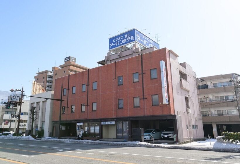 酒店 Tabist Business Toyama Urban