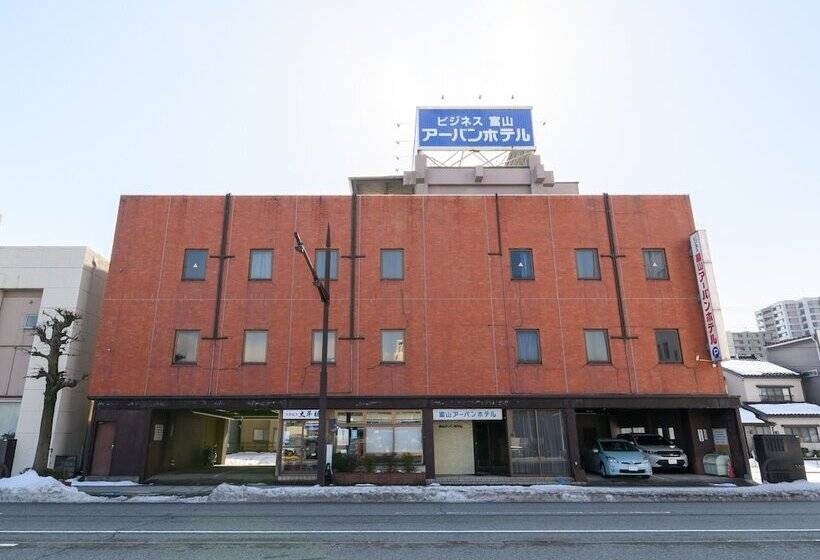 酒店 Tabist Business Toyama Urban