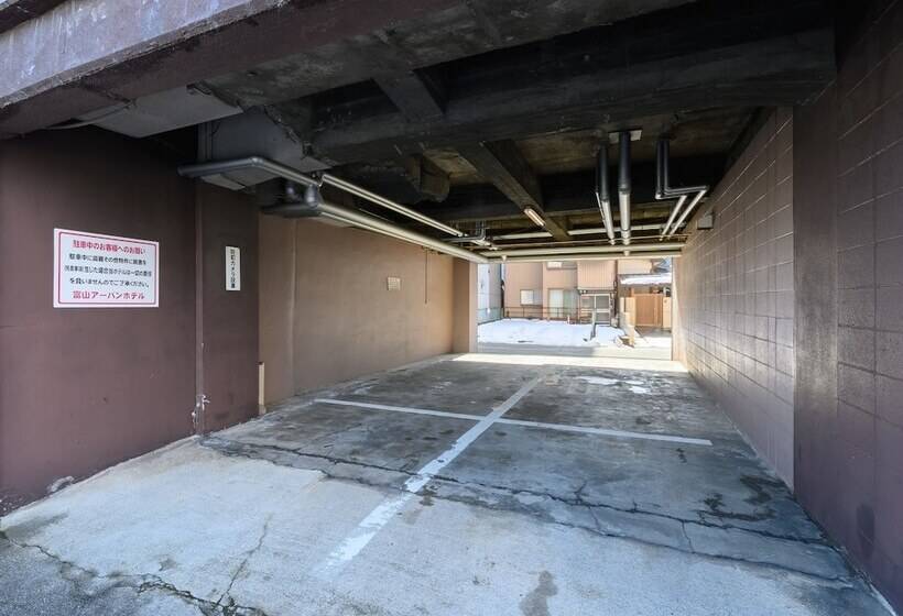 酒店 Tabist Business Toyama Urban