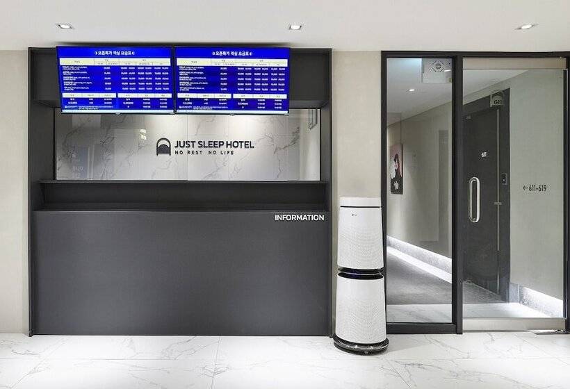 Motel Daejeon Just Sleep Hotel Dunsan