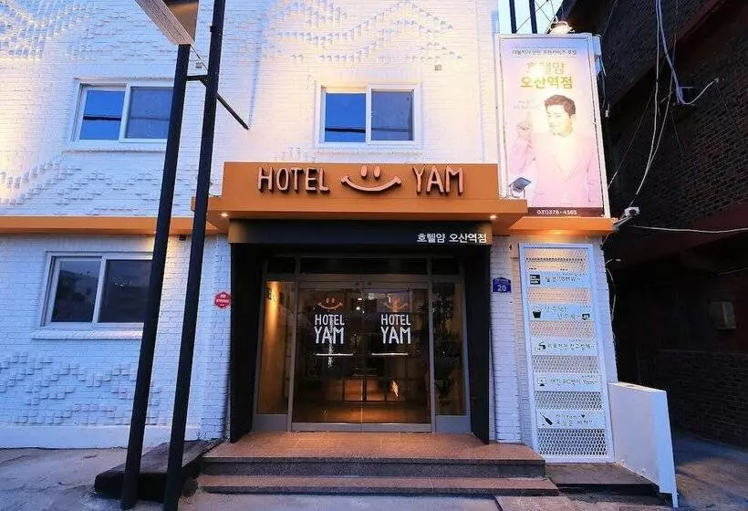 モーテル Osan Yam Osan Station