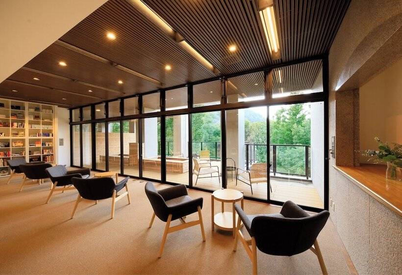 ریوکان Hakone Suisen